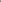 Scandinavia Minimalist White Pendant Light for Bedside/Dining Room/Staircase - Yovalighting